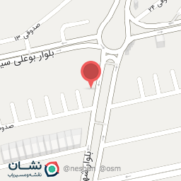 عکس آجیل سابقی