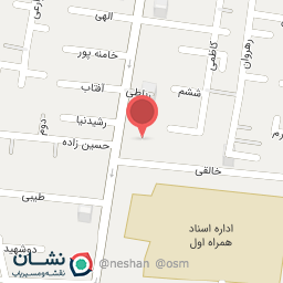عکس تعمیرگاه ال جی