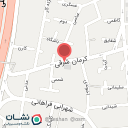 عکس پخش روغن نرگس