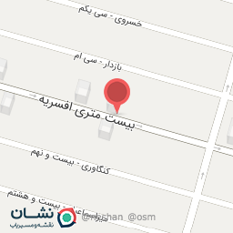 عکس خودپرداز بانک ملی