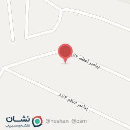 عکس شرکت پخش مواد غذایی چمنی