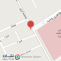 عکس آرایشی بهداشتی رز