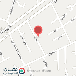 عکس مدرسه دخترانه مطهره