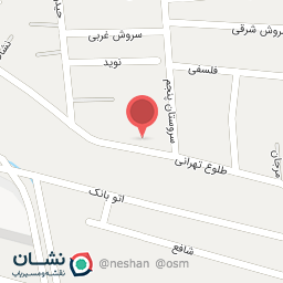 عکس دکتر مونا نویدی آذربایجانی