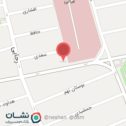 عکس آموزشگاه زبان سفیر