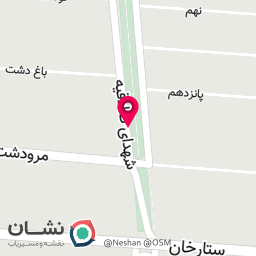 عکس کلینیک روانشناسی دکتر رَستا یعقوبیان