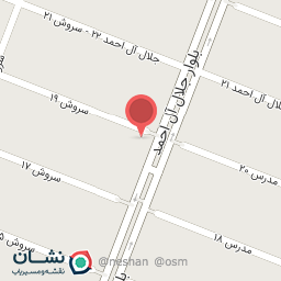 عکس کافه بهمن