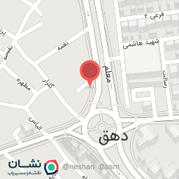 عکس رستوران ناب