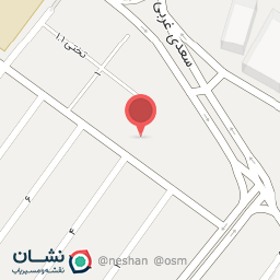 عکس مرکز دوگانه سوز نارستان