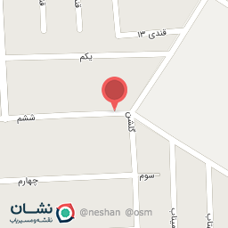 عکس فروشگاه آفر گیفت