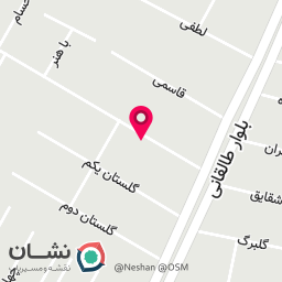 عکس مزون تارلا 