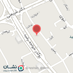 عکس الماس رایانه