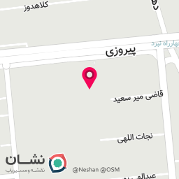 عکس تراکت یار 