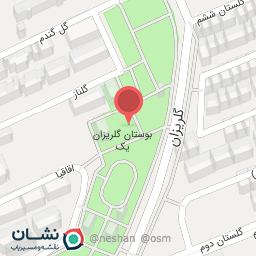 عکس رستوران دریا باز