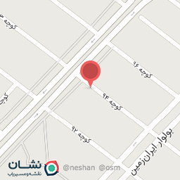 عکس لاستیک سجادیان