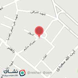 عکس تعمیرات لوازم خانگی امیری