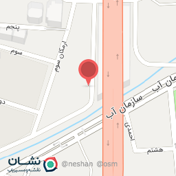 عکس کترینگ تات