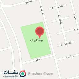 عکس بوستان ارم