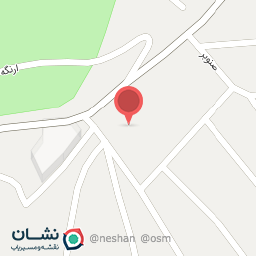 عکس رستوران آتش