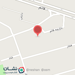 عکس محصولات ارگانیک آویسا