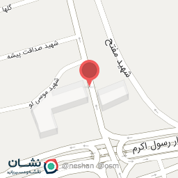 عکس بانک صادرات (شعبه شهریار کد 0359) شعبه نواب صفوی