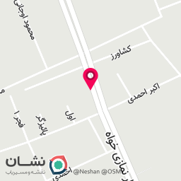 عکس کافی نت آریا تک