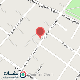 عکس هتل اپارتمان کافی