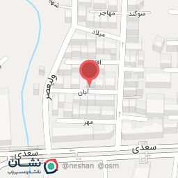 عکس کلینیک سونوگرافی و رادیولوژی دکتر سعید صادقی