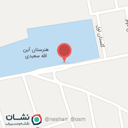 عکس آیت الله سعیدی