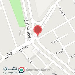 عکس میوه فروشی جلالوند