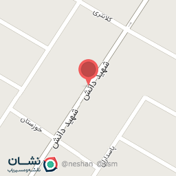 عکس خواربار فروشی فلاطون