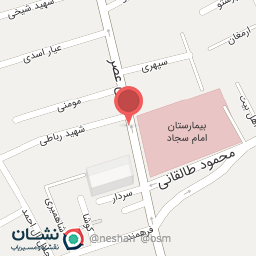 عکس کلینیک زیبایی مهستان