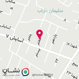 عکس دکتر محدثه کشاورز