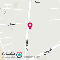 عکس کباب سرای اطمینان