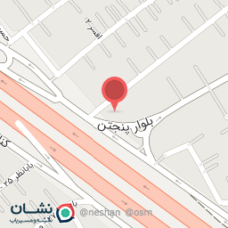 عکس آزمایشگاه تشخیص طبی نگین