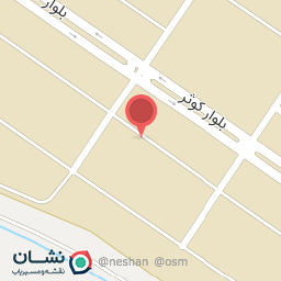 عکس کامفورت