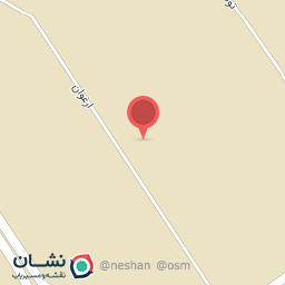 عکس شیما شهد