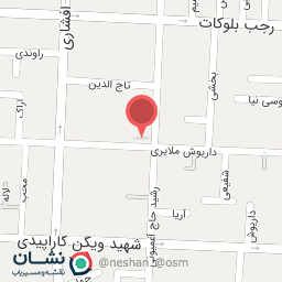 عکس خواربار