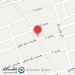 عکس مجموعه پرشین واکس