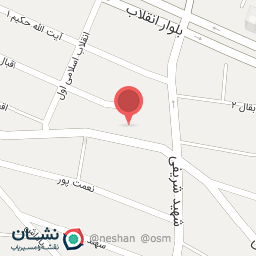 عکس مصالح فرش هریس