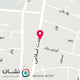 عکس تولید و پخش کفش آرتین