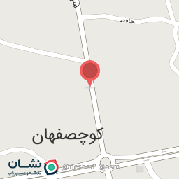 عکس قهوه شایان 