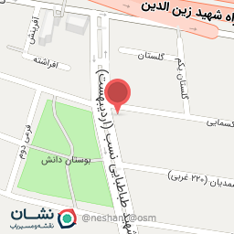 عکس میوه فروشی