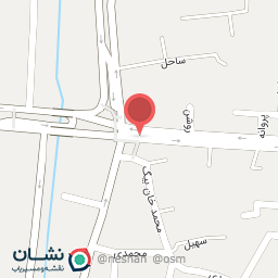 عکس داروخانه دامپزشکی دکتر سالاری