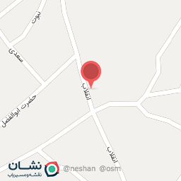 عکس فروشگاه آتیه سازان