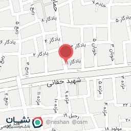 عکس مهر سازی ملک شاهی