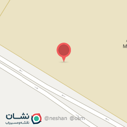 عکس شرکت صنایع تولیدی اشتاد ایران