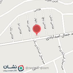 عکس نمایندگی رسمی ADSL مخابرات نگین رایانه