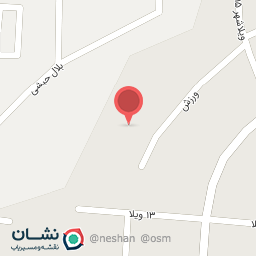 عکس خانه اسکواش گرگان