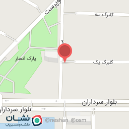 عکس خدمات پس از فروش نیکران موتور (نمایندگی صادقی)